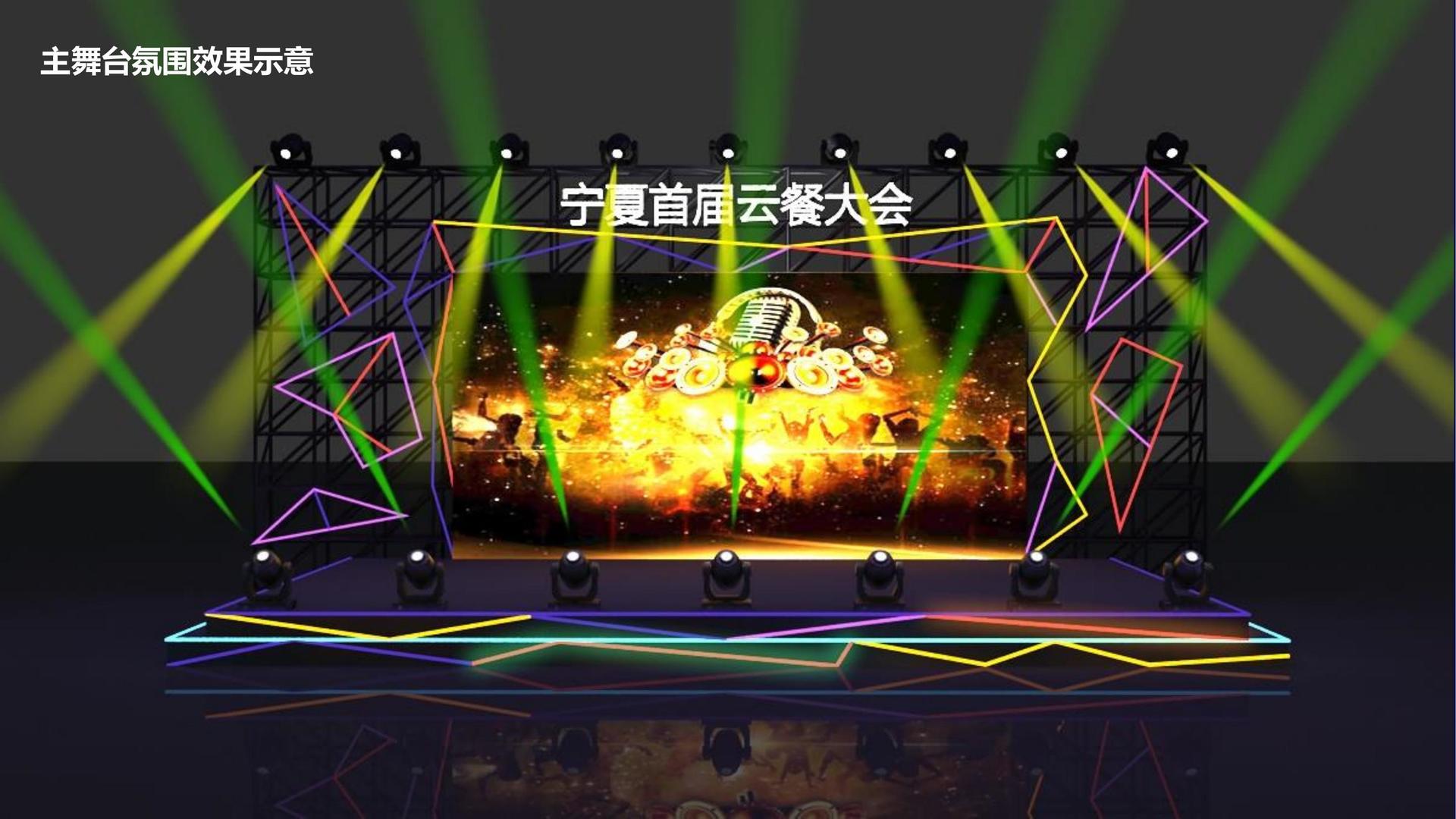 天启蓝海传媒获评“年度文化数字化创新示范单位”